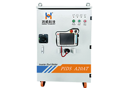 PIDS系列高頻逆變交直流螺柱焊接系統